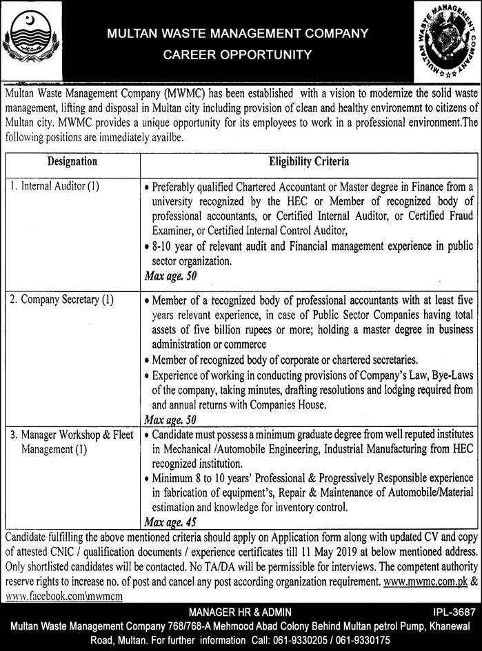 Multan Waste Management Company (MWMC) Jobs 2019 for Company Secretary, Internal Auditor and Manager