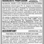 University of Karachi Jobs 2019 for Teaching Faculty at International Center for Chemical & Biological Sciences
