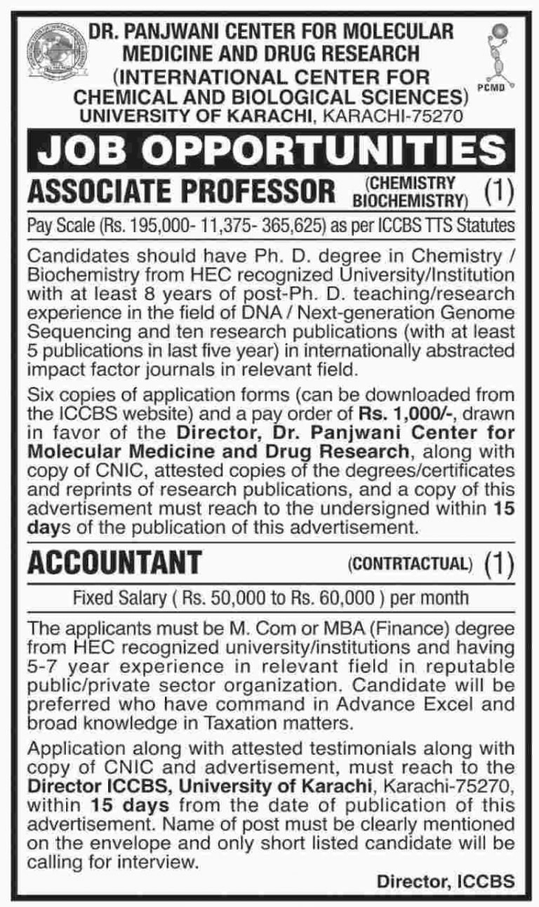 University of Karachi Jobs 2019 for Teaching Faculty at International Center for Chemical & Biological Sciences