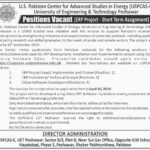 UET Peshawar Jobs 2019 for 6+ IT and ERP Posts