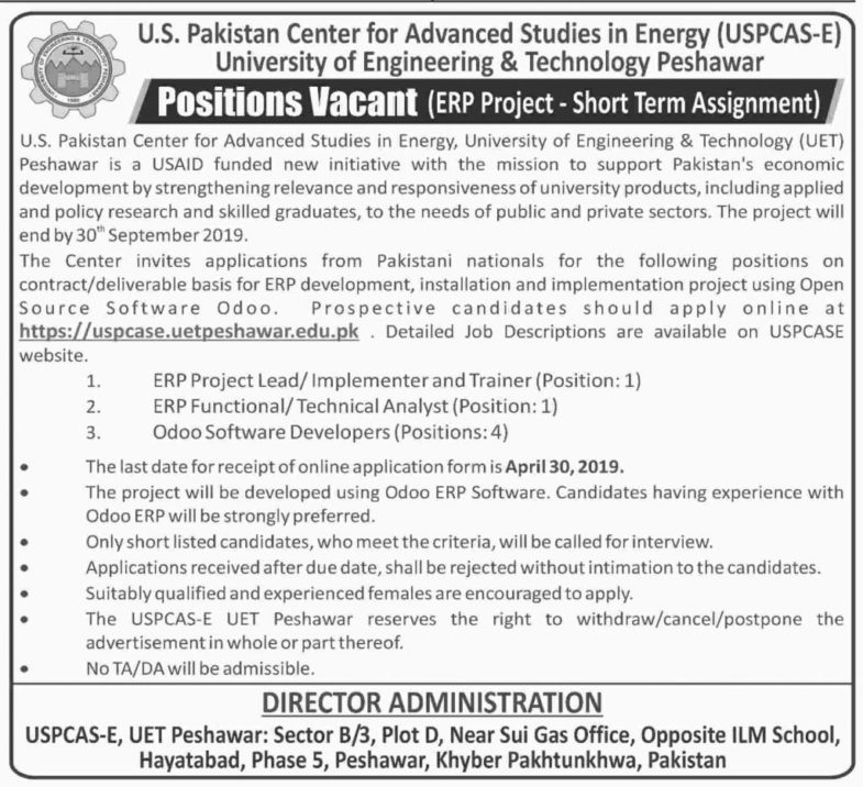 UET Peshawar Jobs 2019 for 6+ IT and ERP Posts