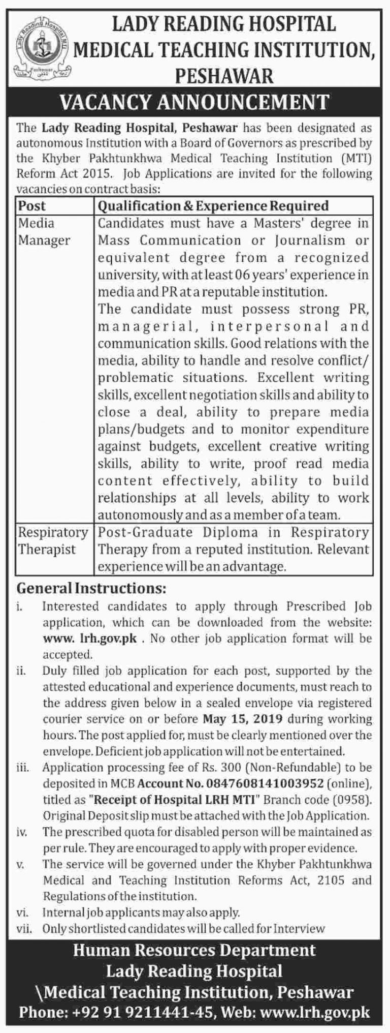 Lady Reading Hospital (LRH) Peshawar Jobs 2019 for Media Manager and Respiratory Therapist