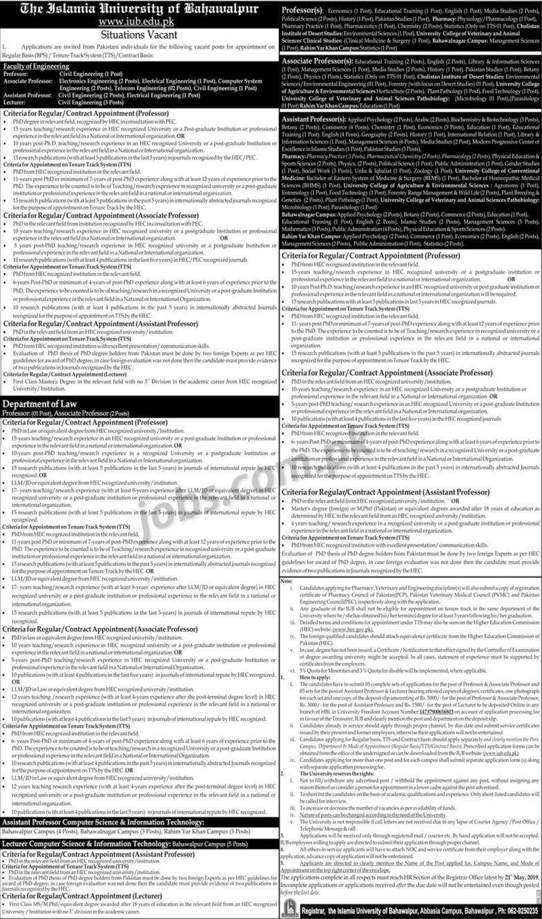 Islamia University of Bahawalpur Jobs 2019 for Teaching Faculty
