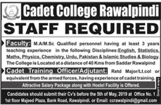 Cadet College Rawalpindi Jobs 2019 for Cadet Training Officer/ Adjutant and Teaching Staff