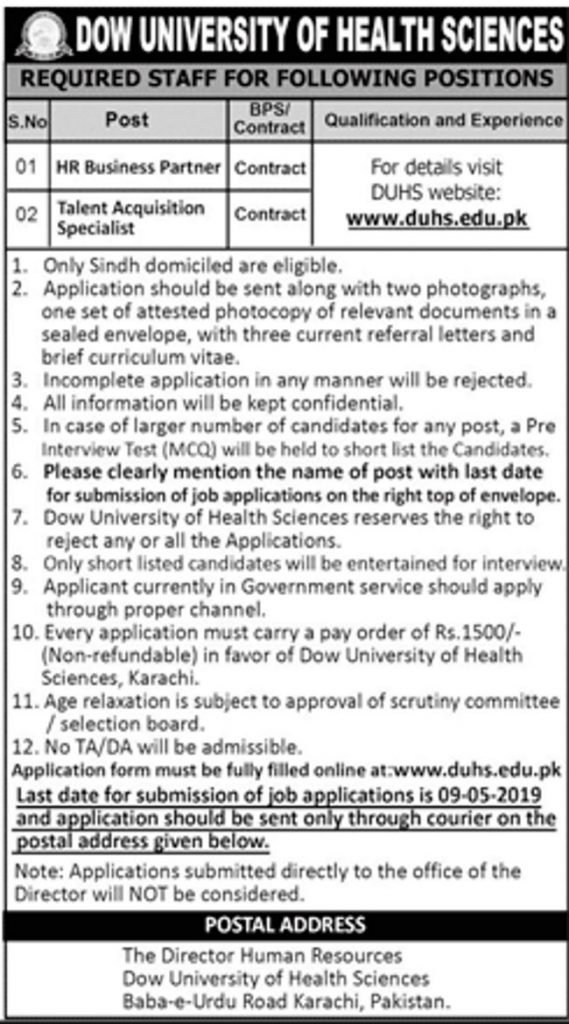 DOW University of Health Sciences Jobs 2019 for HR & Talent Acquisition Specialists