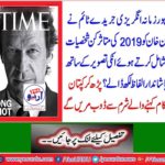 Reading will be drowned by the shame of the failure of the captain of the captain