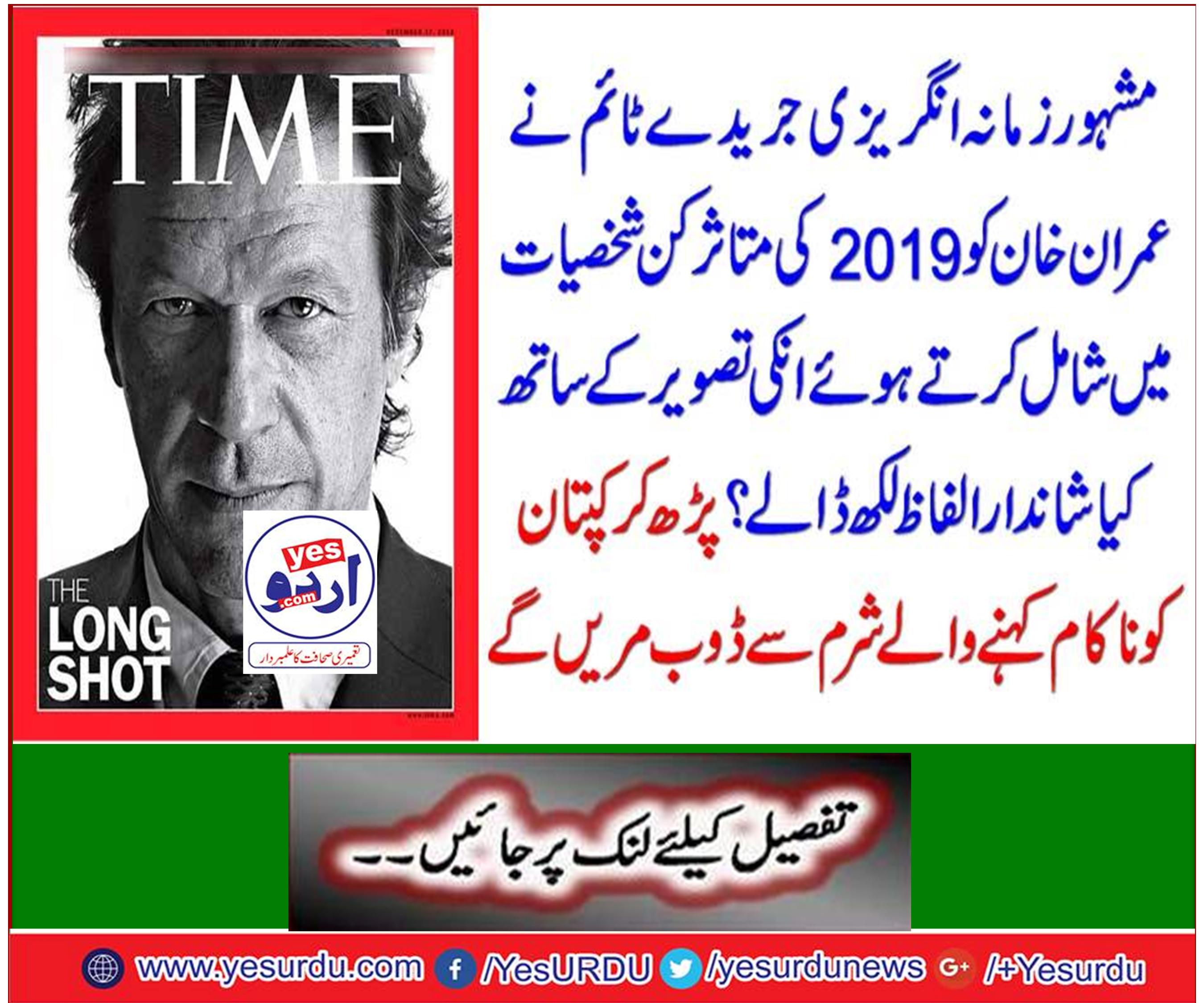 Reading will be drowned by the shame of the failure of the captain of the captain