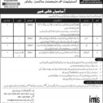 Institute of Management Sciences (IMS) Peshawar Jobs 2019 for Office Assistant, Security & Support Staff