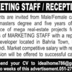 Real Estate Rawalpindi Jobs 2019 for Marketing Staff