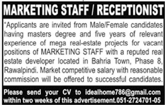 Real Estate Rawalpindi Jobs 2019 for Marketing Staff