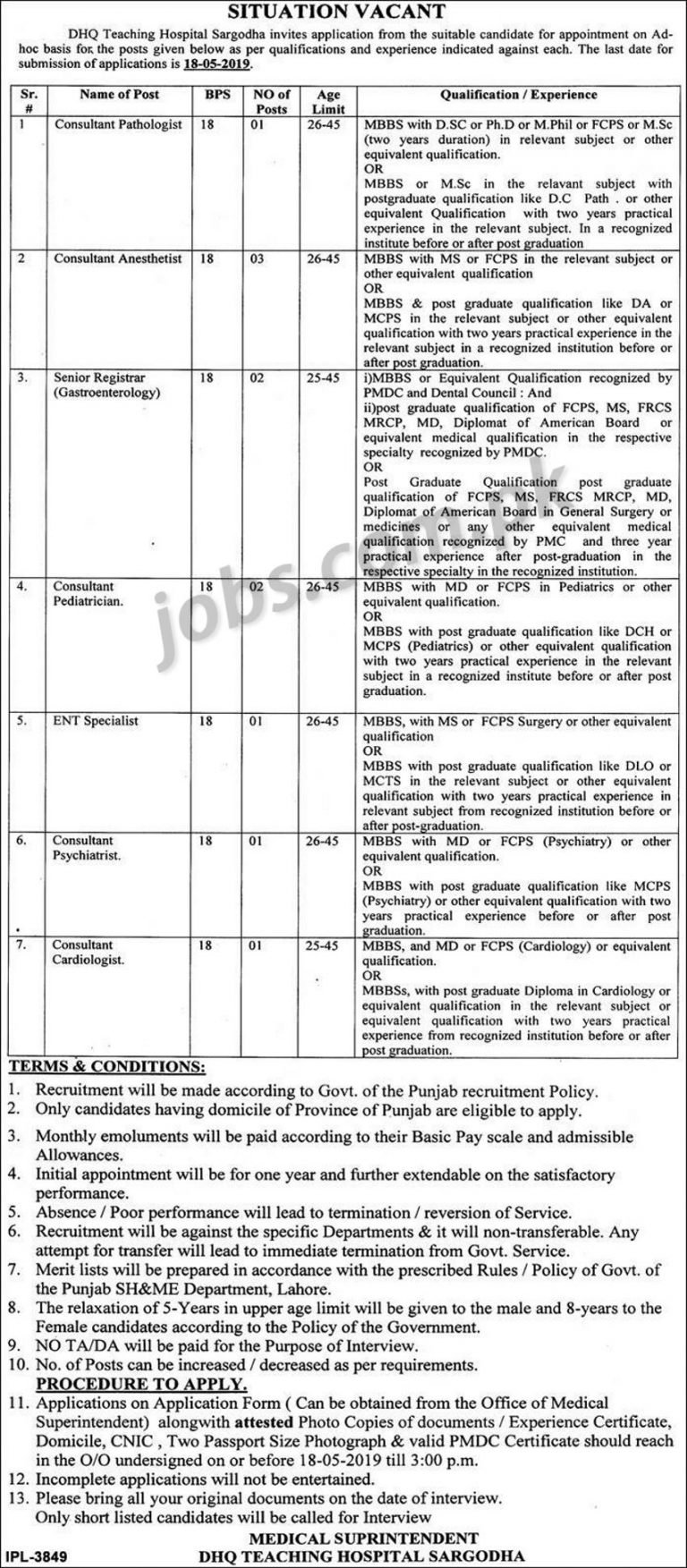 DHQ Teaching Hospital Sargodha Jobs 2019 for 11+ Medical Consultants