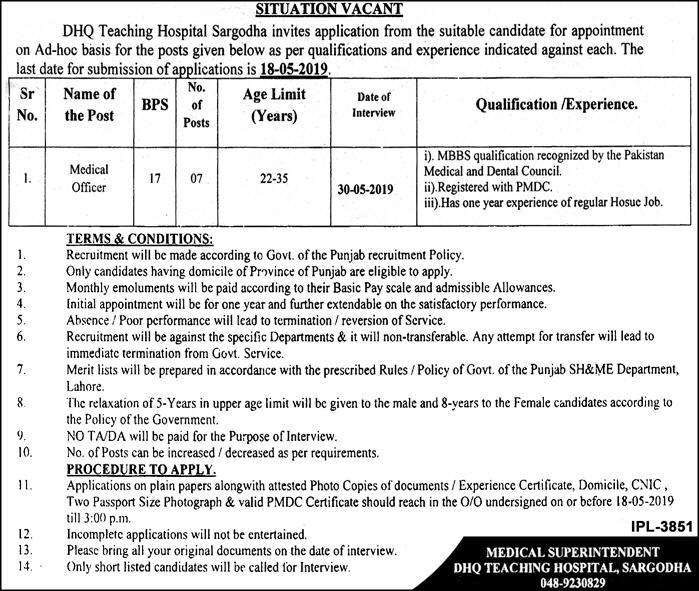 DHQ Teaching Hospital Sargodha Jobs 2019 for 7+ Medical Officers
