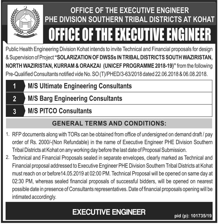 PHE Division Kohat KP Jobs 2019 for Engineering / Consultants Posts Edit