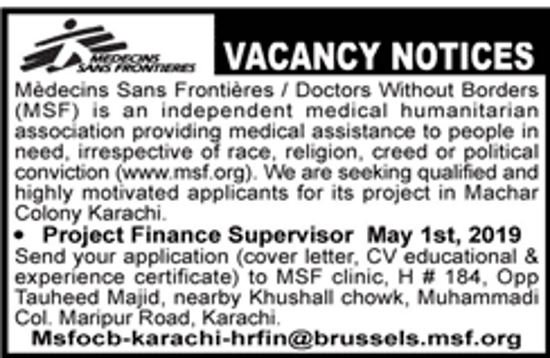 Medecins Sans Frontieres (MSF) Jobs 2019 for Project Finance Supervisor