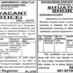 Bahauddin Zakariya University Multan Jobs 2019 for Research Assistants