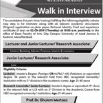 University AJK Jobs 2019 for Research / Teaching Faculty Posts (Walk-in Interviews)