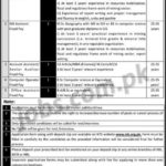 Public Sector Organization KPK Jobs 2019 for 7+ MO, GIS Assistant, Computer Operator, Accounts Assistant / Auditor and Office Assistant (Download NTS Form)