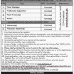 DOW University of Health Sciences Jobs 2019 for Plant Manager, Production Supervisor, Technician, Porter & Pharmacy Staff