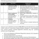 IPRI Islamabad Jobs 2019 for Admin Officer, Media Coordinator / Protocol Officer and IT/Technicians