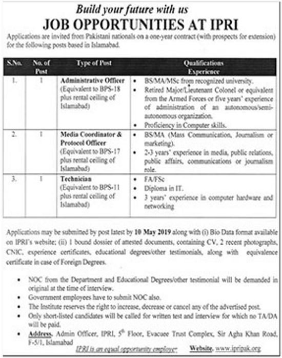 IPRI Islamabad Jobs 2019 for Admin Officer, Media Coordinator / Protocol Officer and IT/Technicians