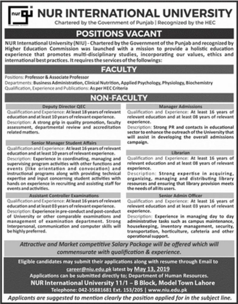 NUR International University Jobs 2019 for Teaching & Non-Teaching Staff