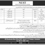 NUST University Jobs 2019 for Driver, Technical/Skilled & Support Staff