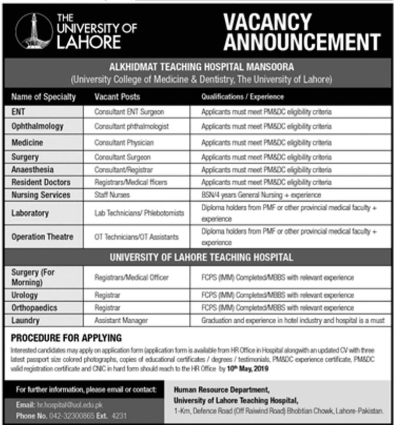 University of Lahore Hospital Jobs 2019 for Assistant Manager, OT, Medical & Consultant Posts