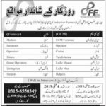 FF Steel Jobs 2019 for Various Operators, Technical & Support Staff