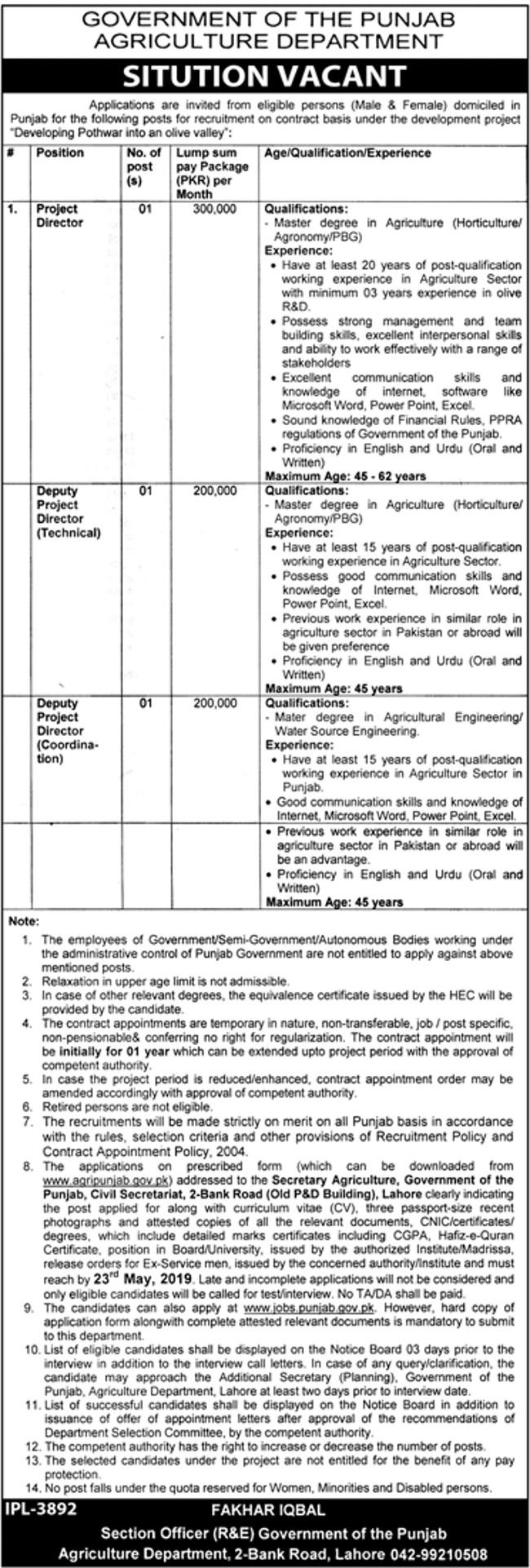 Agriculture Department Punjab Jobs 2019 for Project Director and Deputy Project Directors