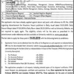 ARID Agriculture University Rawalpindi Jobs 2019 for 50+ Teaching & Non-Teaching Staff (All Departments)