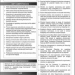 National Security Printing Company (NSPC) Jobs 2019 for Deputy General Manager / Finance & Accounts and Company Secretary
