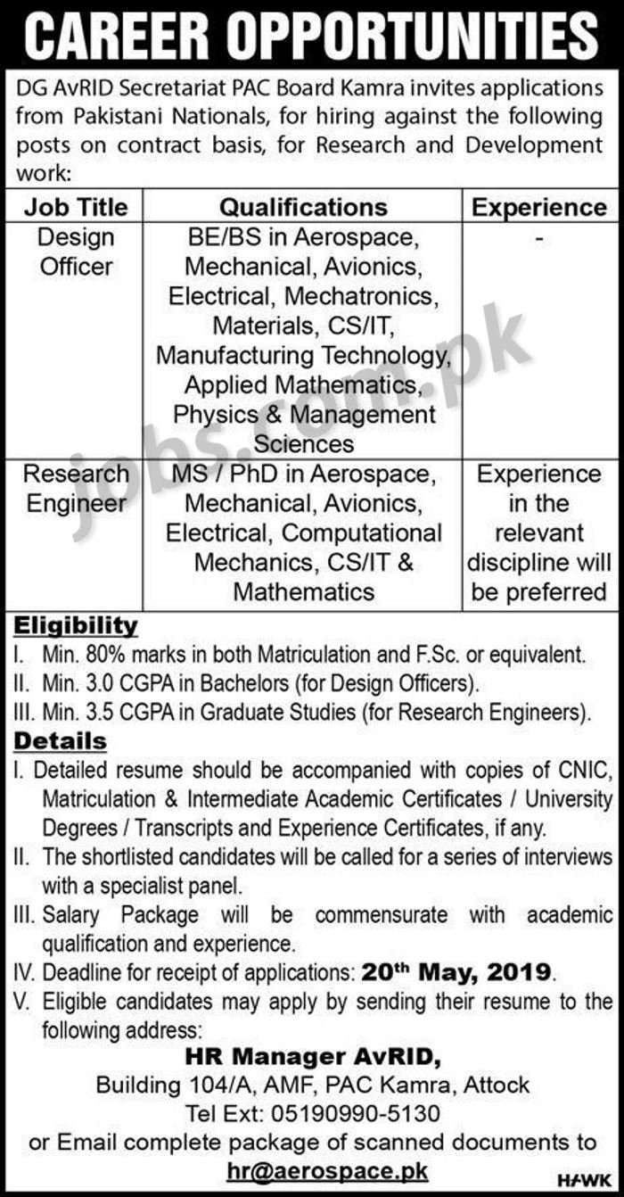 PAC Jobs 2019 for Engineering / Design Officers & Research Engineers (Multiple Categories)