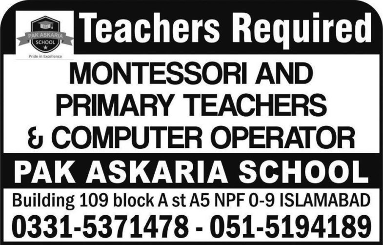 Pak Askaria School Islamabad Jobs 2019 for Computer Operator and Teachers