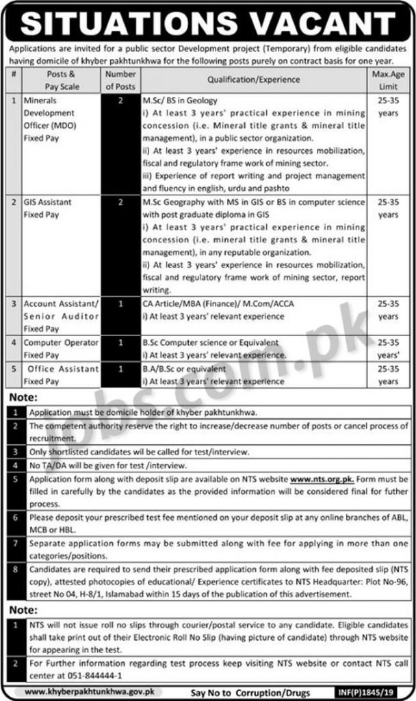Public Sector Organization KPK Jobs 2019 for 7+ MO, GIS Assistant, Computer Operator, Accounts Assistant / Auditor and Office Assistant (Download NTS Form)