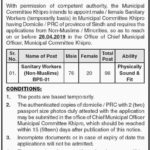 MC Office Sanghar Jobs 2019 for 96+ Sanitary Workers
