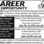 FF Steel Jobs 2019 for Accounts Officer and Officer Internal Audit Posts