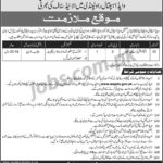 WAPDA Jobs 2019 for Electrician / AC Tech / Matric Posts