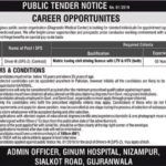 GINUM Hospital Gujranwala Jobs 2019 for Driver-III Posts