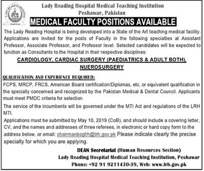 LRH Hospital Peshawar Jobs 2019 for Teaching Faculty