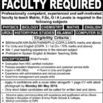 APSC (Bahawalpur) Jobs 2019 for Teaching & Non-Teaching Staff