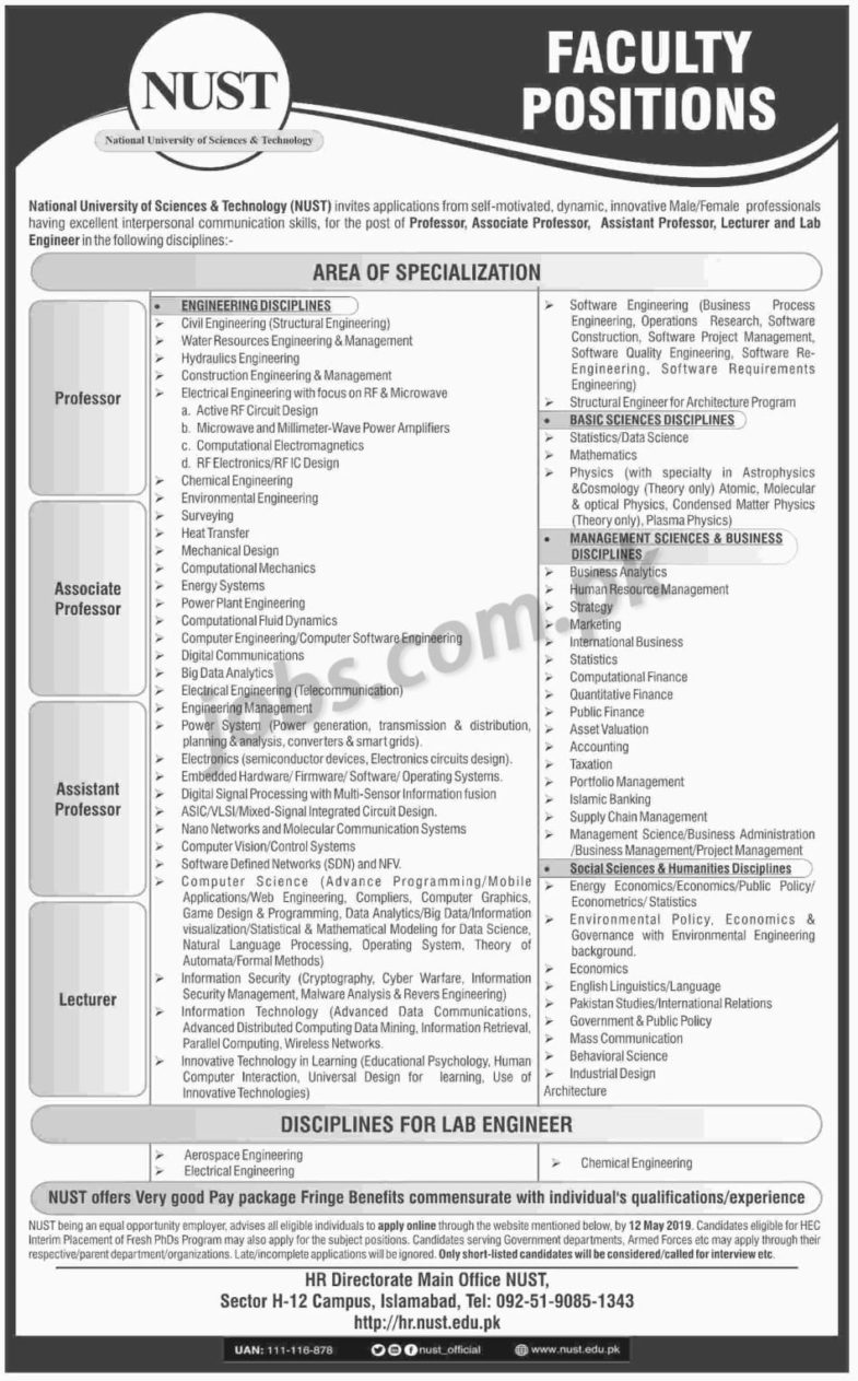 NUST Jobs 2019 for Teaching Faculty (All Departments)