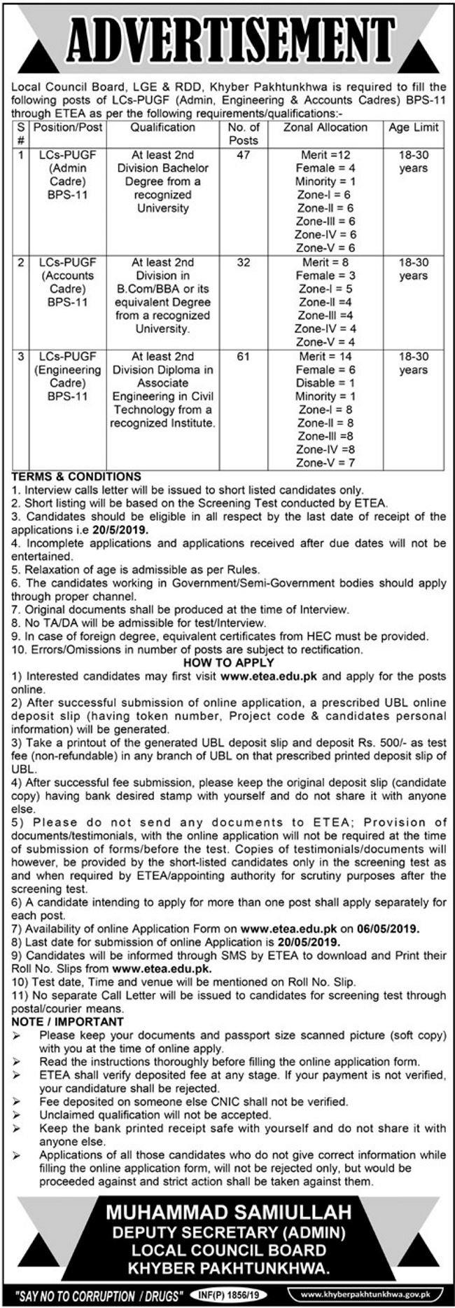 Local Council Board KPK Jobs 2019 for 140+ Admin, Engineering & Accounts Cadre Officers