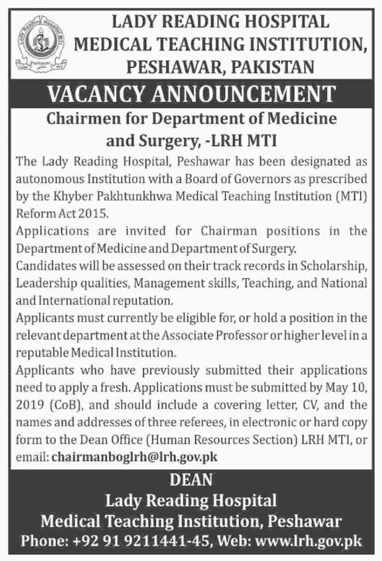 Lady Reading Hospital / LRH Peshawar Jobs 2019 for Chairman / Management