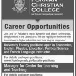 Forman Christian College Jobs 2019 for Teaching Faculty