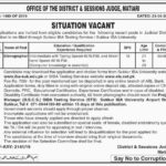 District & Sessions Judge Matiari Jobs 2019 for Stenographer