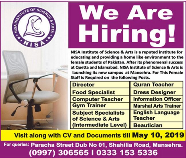 NISA Institute of Science & Arts Mansehra Jobs 2019 for Subject Specialist, IT, Teachers, Beautician and Management Posts
