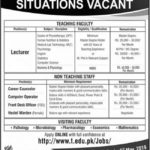 Times Institute Multan Jobs 2019 For Teaching & Non-Teaching Staff