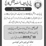 BPF International College Islamabad Jobs 2019 For Teaching Faculty