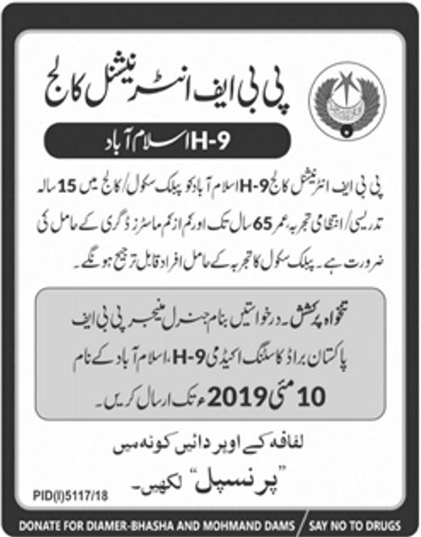 BPF International College Islamabad Jobs 2019 For Teaching Faculty