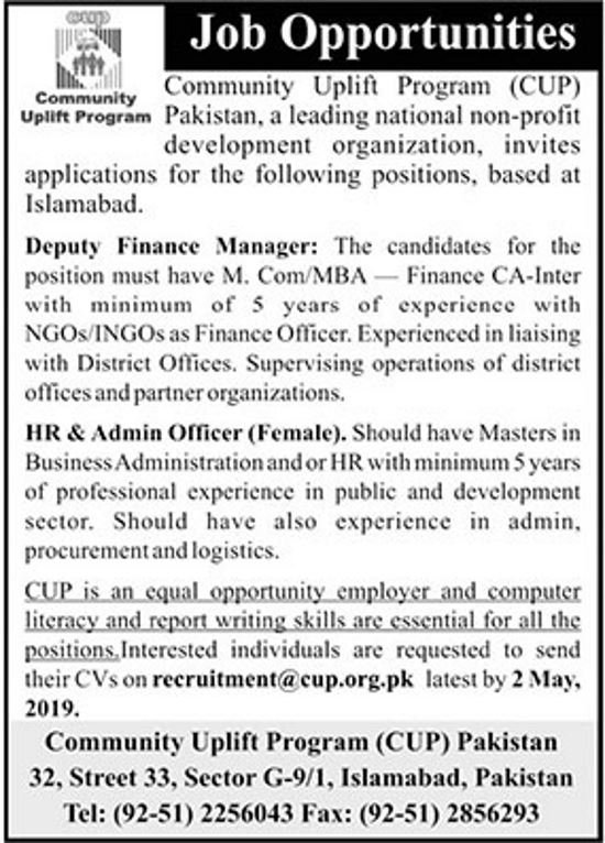 Community Uplift Program Islamabad Jobs 2019 For Deputy Finance Manager and HR & Admin Officer